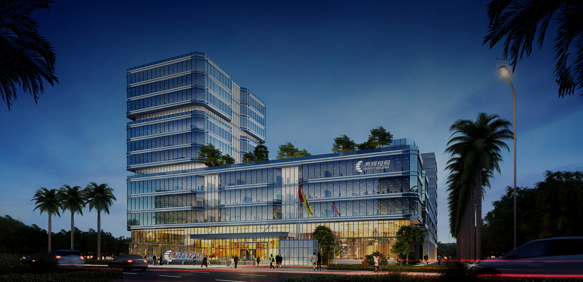 企業(yè)簡(jiǎn)介