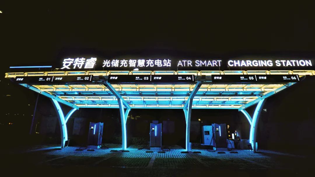 電價(jià)狂飆？莫慌！——光儲(chǔ)充助力充電場(chǎng)站升級(jí)，還用戶“充電自由”
