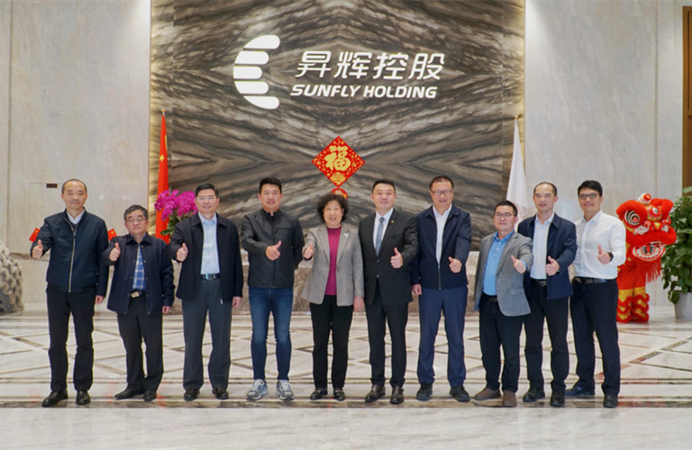 廣東省政協(xié)副主席、民建省委會主委李心一行蒞臨昇輝科技調研