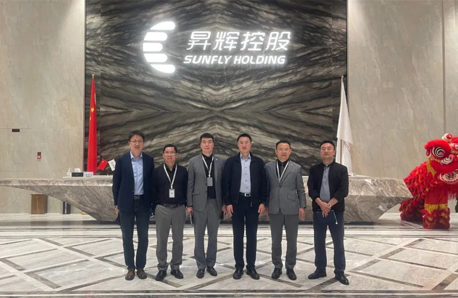 強(qiáng)強(qiáng)合作，昇輝科技和華為公司在智慧城市領(lǐng)域深度合作