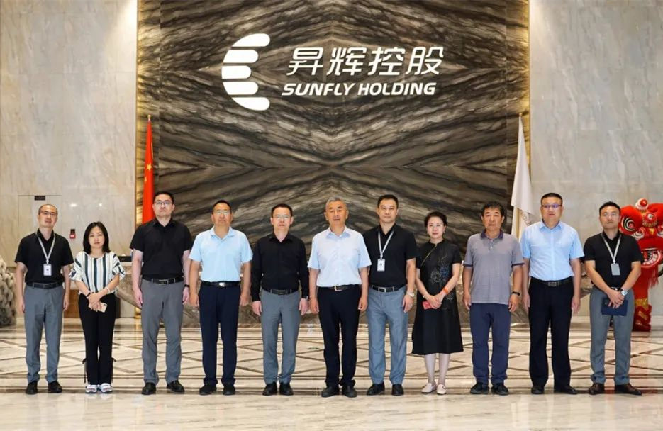 包頭市政協(xié)副主席雪松一行蒞臨昇輝考察調研