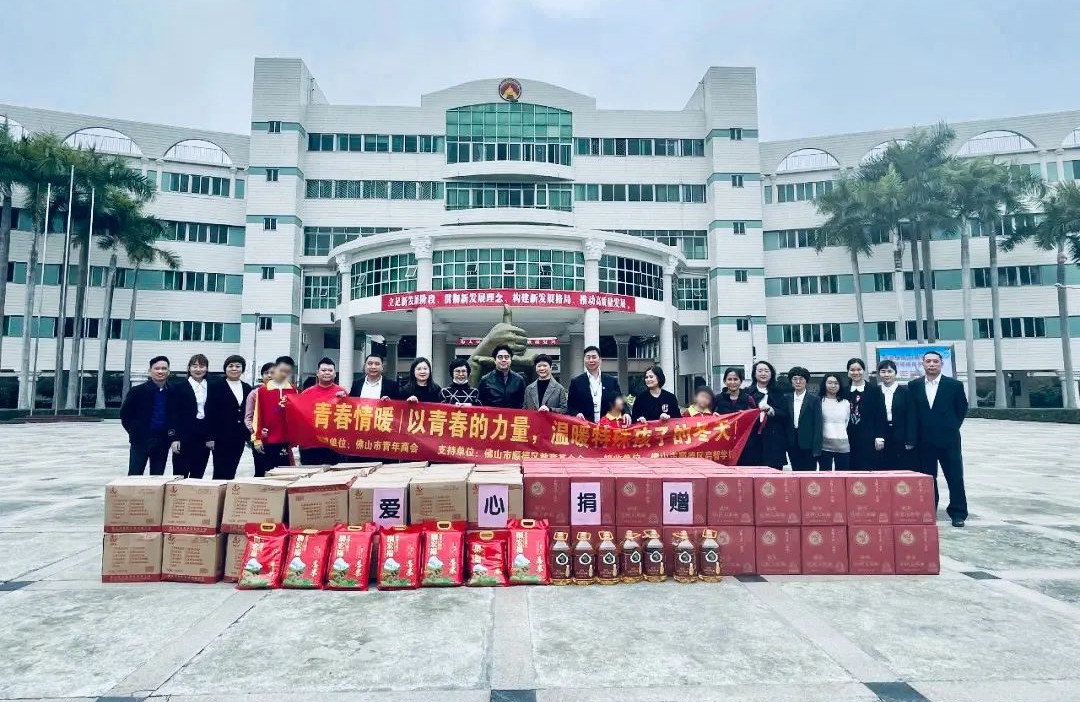 情暖冬日 | 走進(jìn)特殊學(xué)校，昇輝控股送上一份暖心年貨