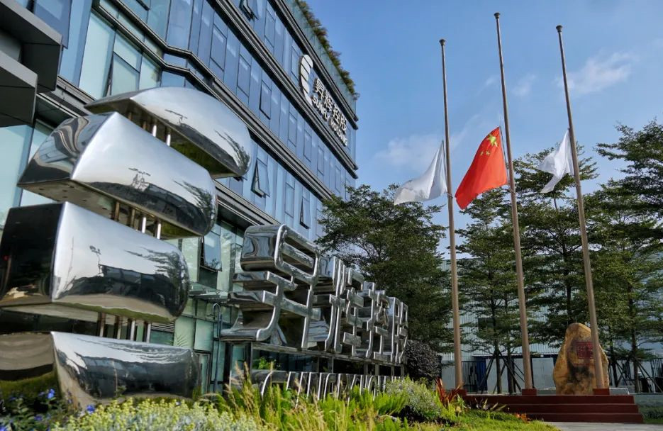 志哀！第8個國家公祭日，昇輝控股舉行升國旗和下半旗儀式