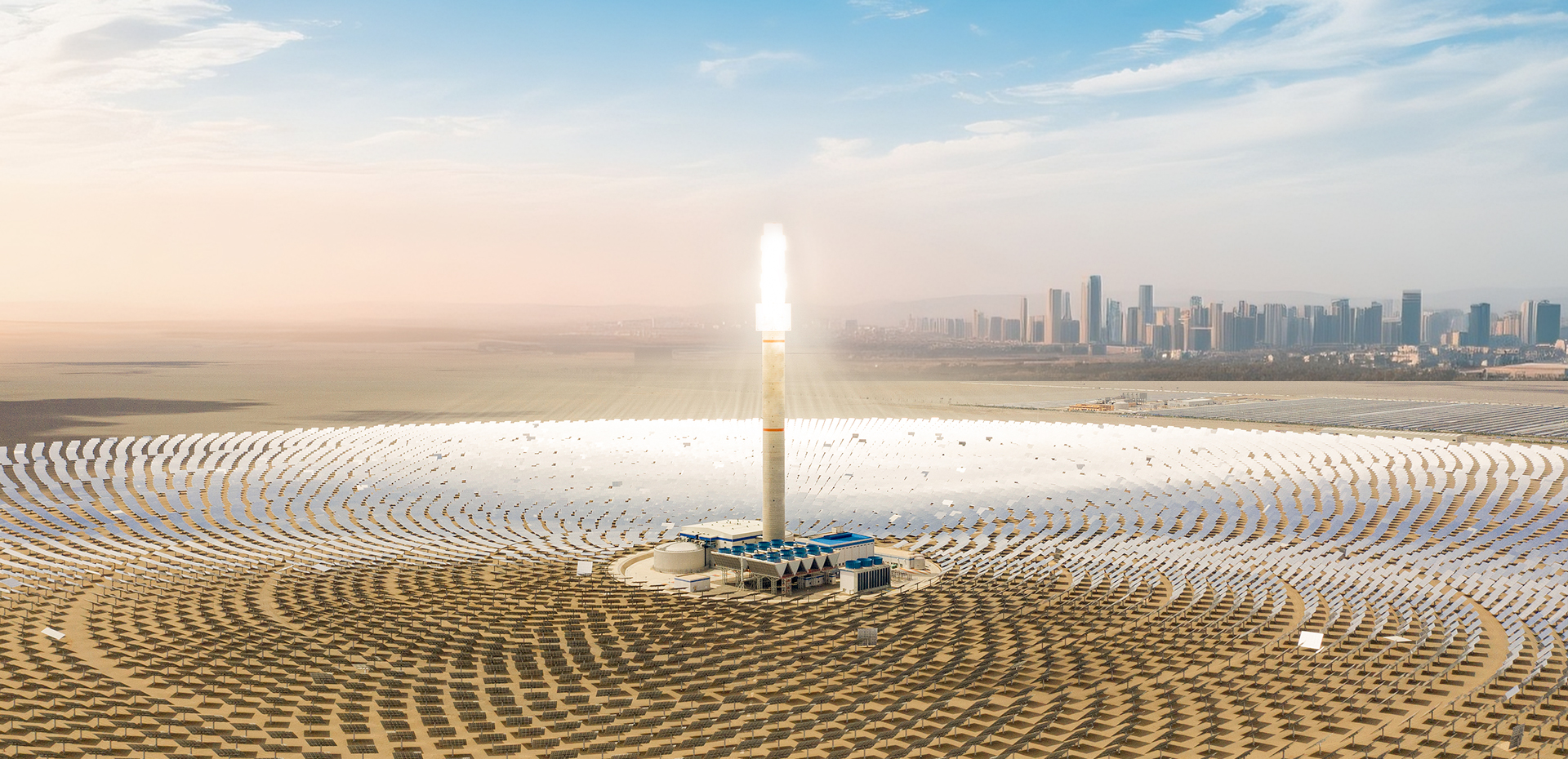 火電機(jī)組靈活性改造